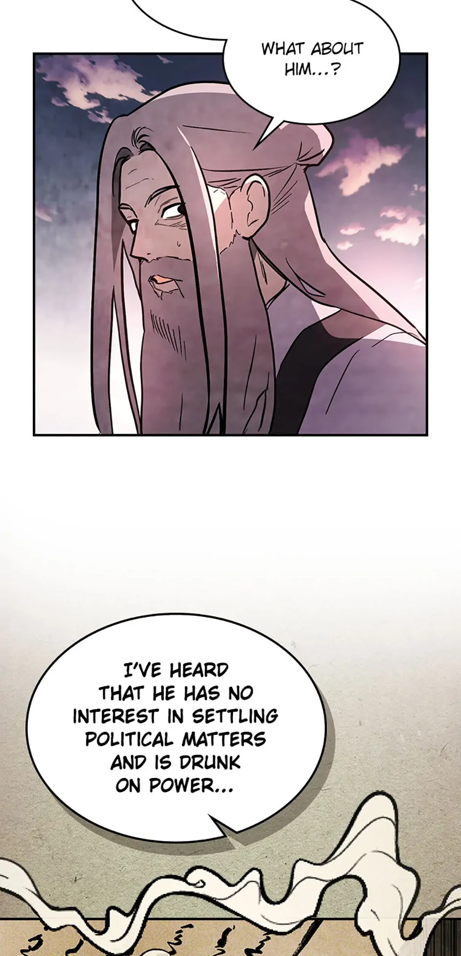 Yi Shen Dang Guan Chapter 62 36